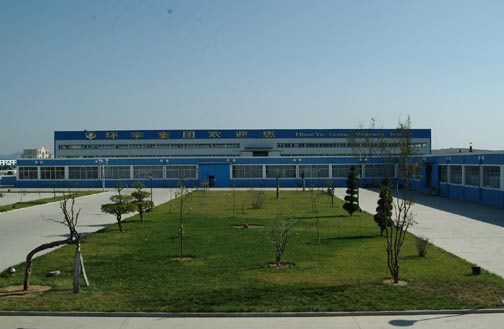 Group Factory