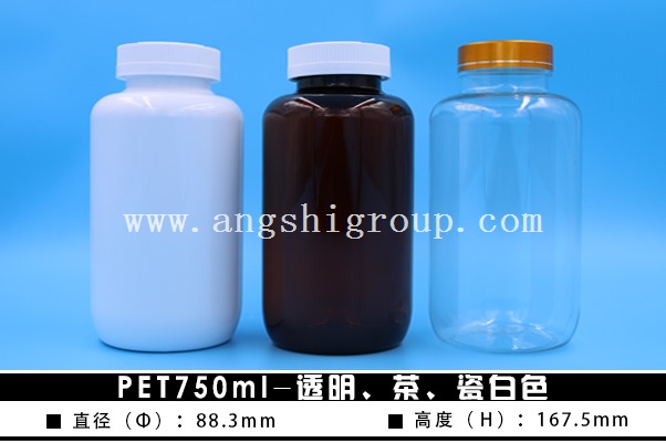 PET750ml-Transparent, tea, porcelain white