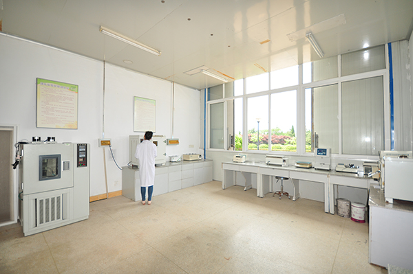 Laboratory
