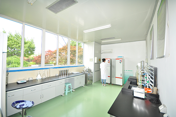 Laboratory